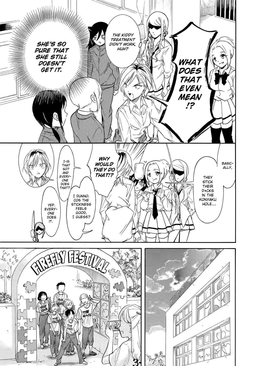 WataMote, Chapter 213.3 image 10